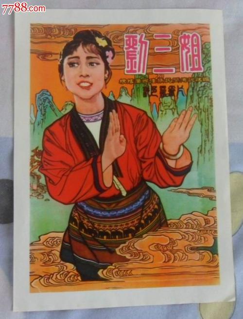 哪里可以制作波特兰大学文凭毕业证